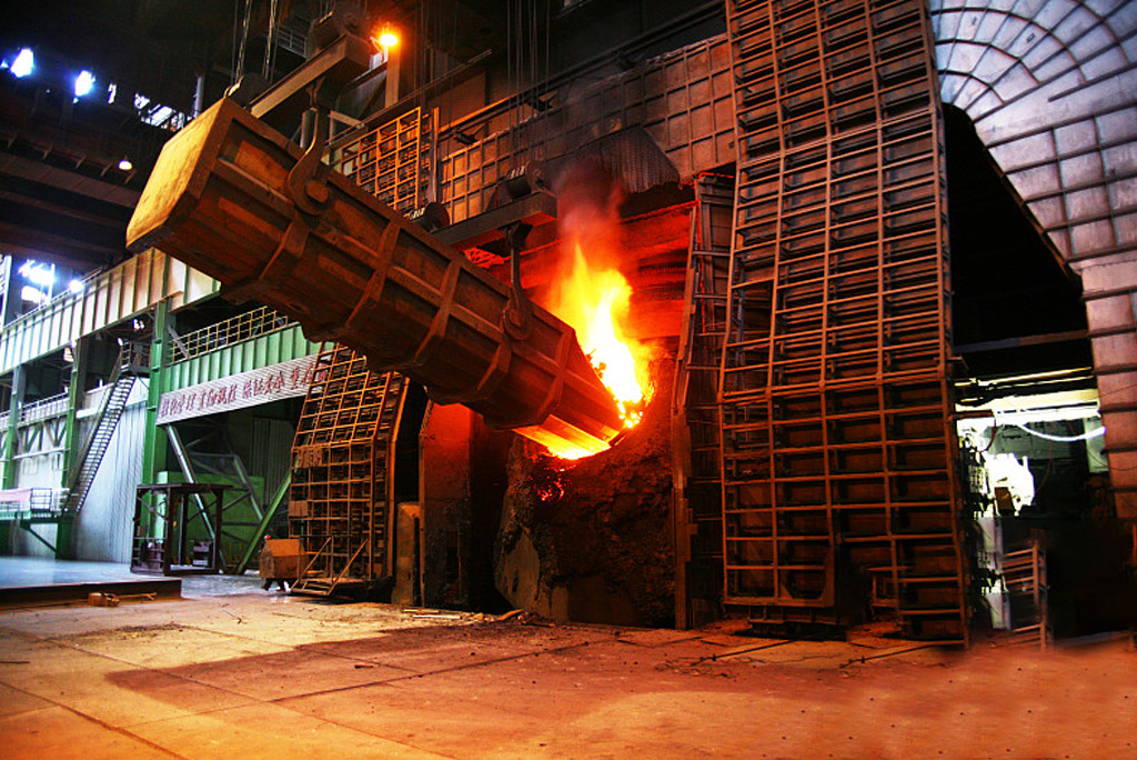 Steel