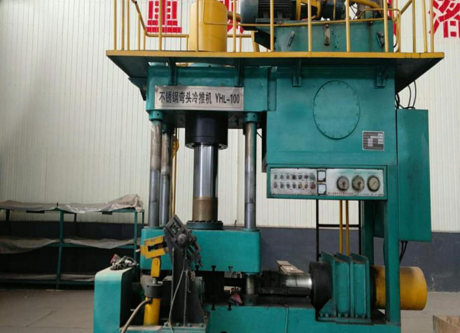 Stainless Steel Elbow Pushing Machine