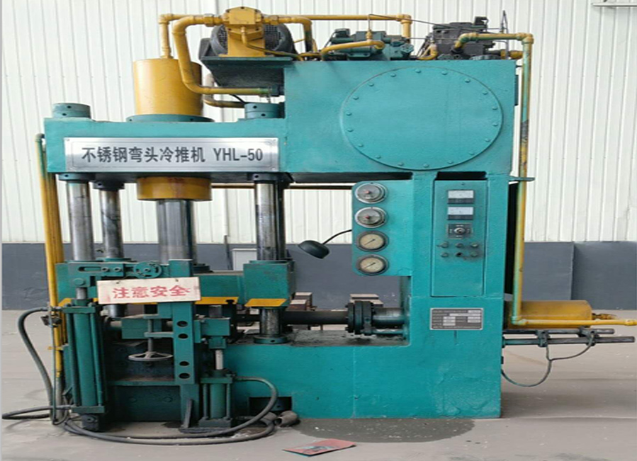 Stainless Steel Elbow Pushing Machine