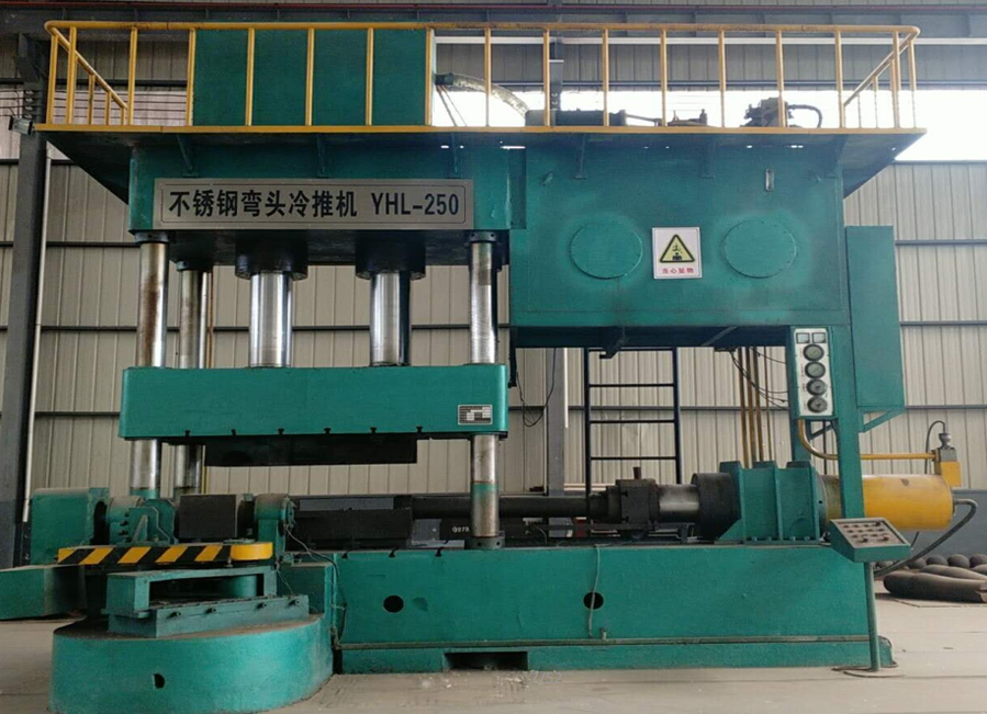 Stainless Steel Elbow Pushing Machine