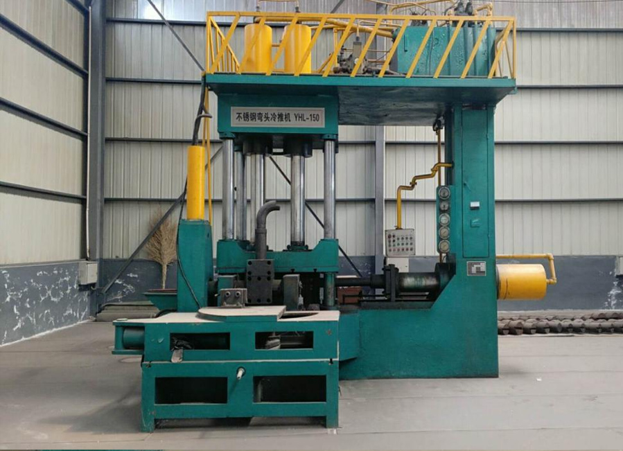 Stainless Steel Elbow Pushing Machine