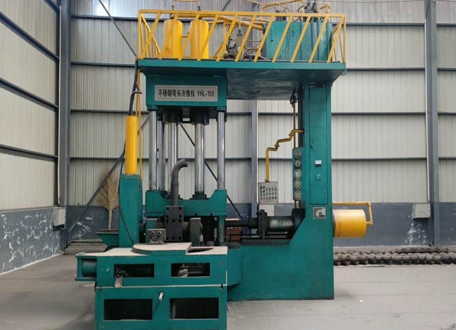 Four-Column Hydraulic Machine