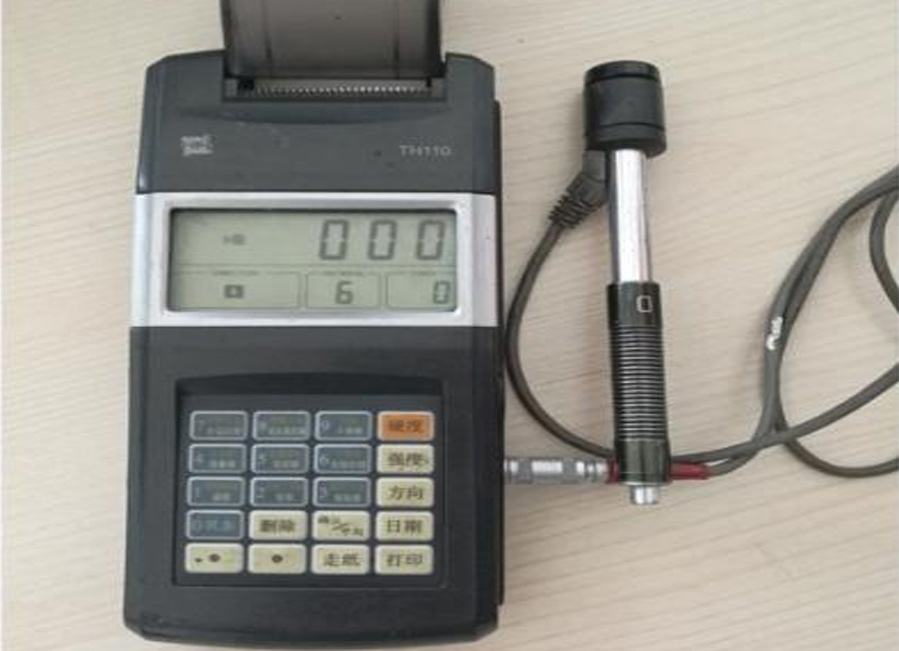 Hardness Tester