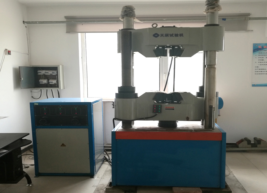 Universal Mechnical Proprerty Tester